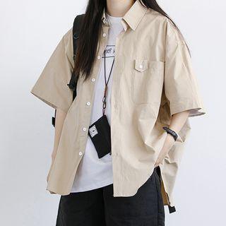 Plain Pocket Front Oversized Short Sleeve Shirt