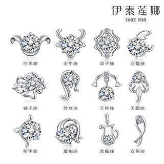 Cz Sterling 925 Silver Zodiac Earrings