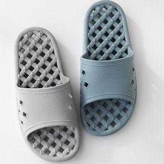 Perforated Bath Slippers