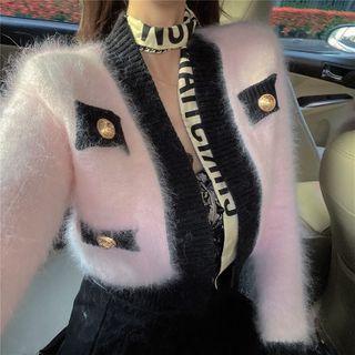 Two Tone Cardigan / Spaghetti Strap Lace Crop Top