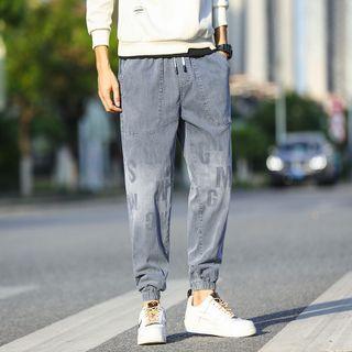 Print Drawstring Waist Haren Jeans