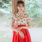 Short-sleeve Maxi Skirt Hanbok Set (floral / Red)