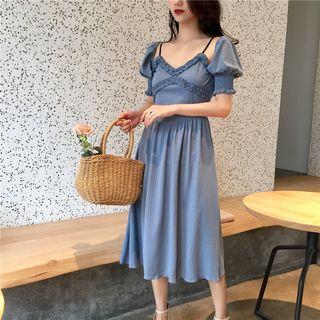 Frill Trim Short-sleeve A-line Midi Dress