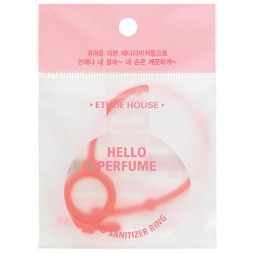 Etude House - Hello Perfume Hand Sanitizer Ring 1 Pc