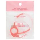 Etude House - Hello Perfume Hand Sanitizer Ring 1 Pc