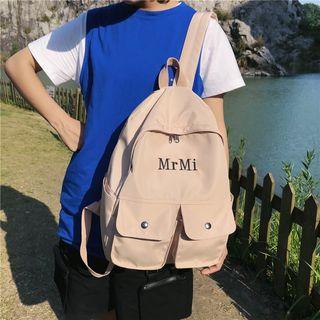 Letter Embroidered Pocket Detail Nylon Backpack