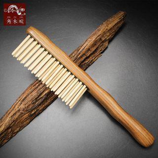 Wooden Hair Brush Khaki - One Size