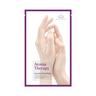 Royal Skin - Aromatherapy Lavender Hand Mask