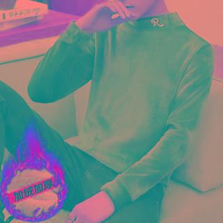 Embroidered Mock Neck Velvet Sweatshirt