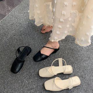 Square Toe Low Heel Sandals