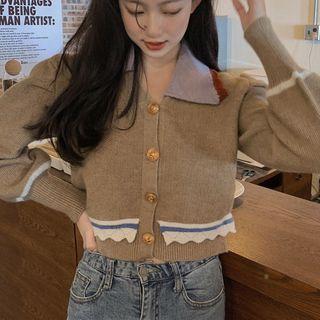 Striped Cardigan Khaki - One Size