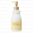 Cosmetex Roland - Latte Botanical Deep Makeup Remover Cleanse Milk 180ml