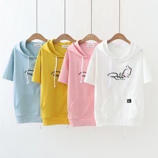 Rabbit Print Elbow-sleeve Hoodie Yellow - One Size