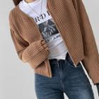 Cropped Ribbed Zip-up Cardigan
