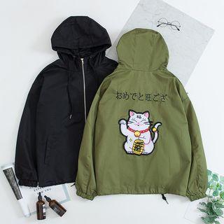 Couple Matching Fortune Cat Applique Hooded Jacket
