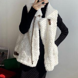 Fleece Zip-up Vest