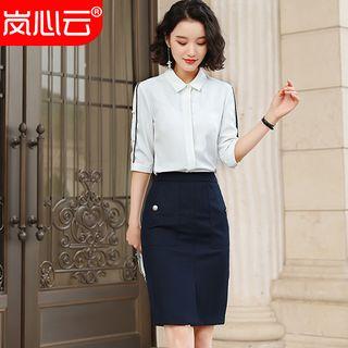 Elbow-sleeve Contrast Lining Shirt /mini Fitted Skirt