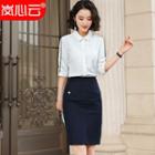 Elbow-sleeve Contrast Lining Shirt /mini Fitted Skirt