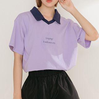 Short-sleeve Lettering Collared Top