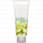 Manis - Whitening Body Cream 150g