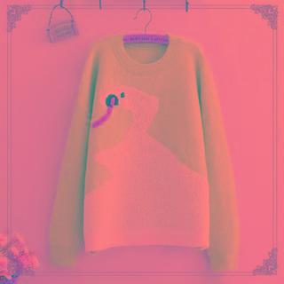 Swan Embroidered Round Neck Sweater