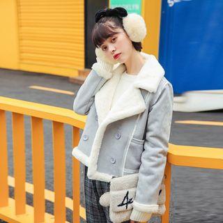 Double Breasted Fleece Lined Jacket