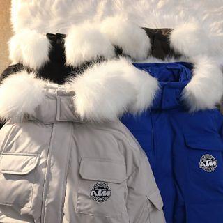 Hooded Padded Zip-up Parka