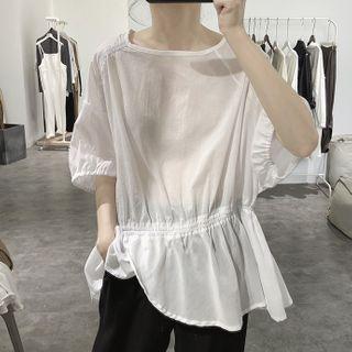 Plain Asymmetric Short-sleeve Blouse