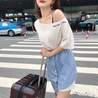 Letter Embroidered Elbow Sleeve T-shirt / Striped A-line Skirt