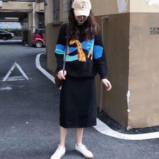 Animal Print Loose-fit Sweater / Plain Knit Skirt