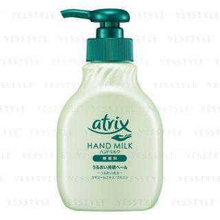 Kao - Atrix Hand Milk Fragrance Free 200ml