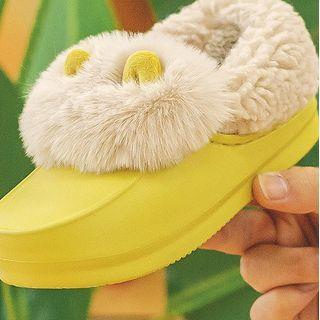 Animal Fluffy Slippers