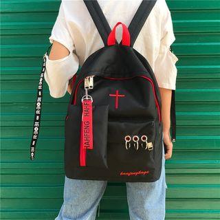 Canvas Ring Detail Backpack With Pouch