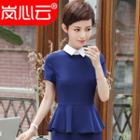 Short-sleeve Peplum Top / Set: Short-sleeve Peplum Top + Dress Pants / + Skirt