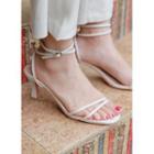 Strappy Flared-heel Sandals