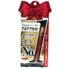 K-palette - Tattoo Real Lasting Eyebrow Pencil Crayish (black) 1 Pc