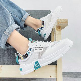 Printed Trim Mesh Sneakers