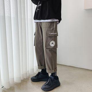 Logo Cargo Pants