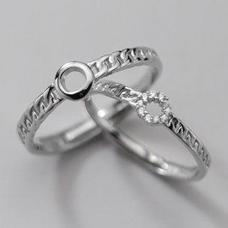 Metal Ring 1 Pair - Silver - One Size