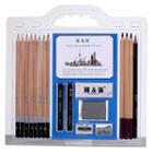 Set Of 18: Color Pencil + Eraser + Pencil Sharpener As Shown In Figure - One Size