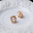Retro Faux Pearl Earring 1 Pair - Clip On Earring - Gold Trim - White - One Size