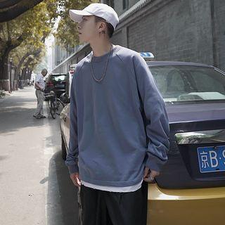 Oversize Plain Pullover