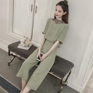 Set: Mesh Panel Elbow Sleeve Top + Cropped Pants