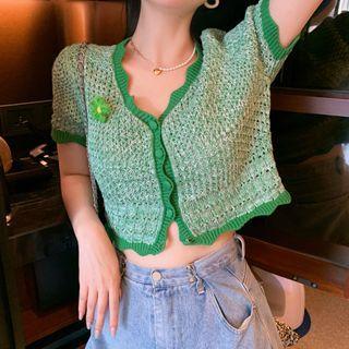 Contrast Trim Short-sleeve Knit Top Forest Green - One Size