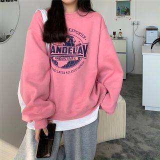 Long-sleeve Print Mock Two Piece Sweatshirt