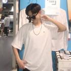 Couple Matching Letter Embroidered Elbow-sleeve T-shirt White - One Size