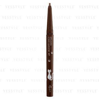 Ettusais - Cream Eyeliner Wp Ct (brown) 0.1g