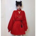 Lantern-sleeve Embroidered Mini Qipao Dress