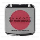 Chacott - Makeup Color Variation (#648 Carmine) 4.5g