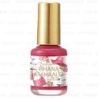 Ohana Mahaalo - Nail Color Oh-013 10ml